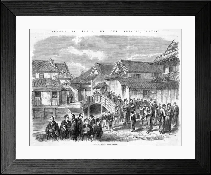 Framed Print : Japan Osaka Framed Print : Japan Osaka