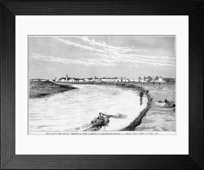 Framed Print : Sudan Khartoum Framed Print : Sudan Khartoum