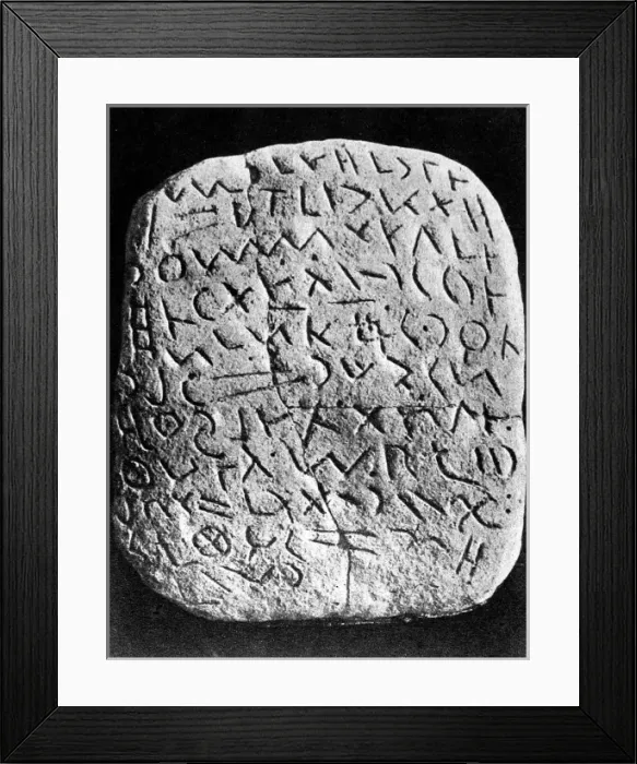 Framed Print : The Glozel Alphabet Tablets Framed Print : The Glozel Alphabet Tablets