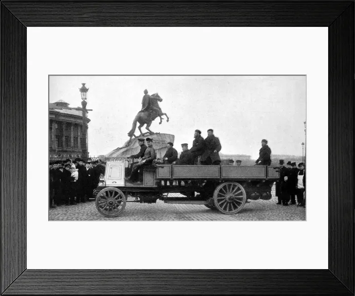 Framed Print : Benzine motor Framed Print : Benzine motor