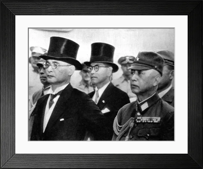 Framed Print : Japanese Emissaries at the Surrender of Japan, 1945 Framed Print : Japanese Emissaries at the Surrender of Japan, 1945