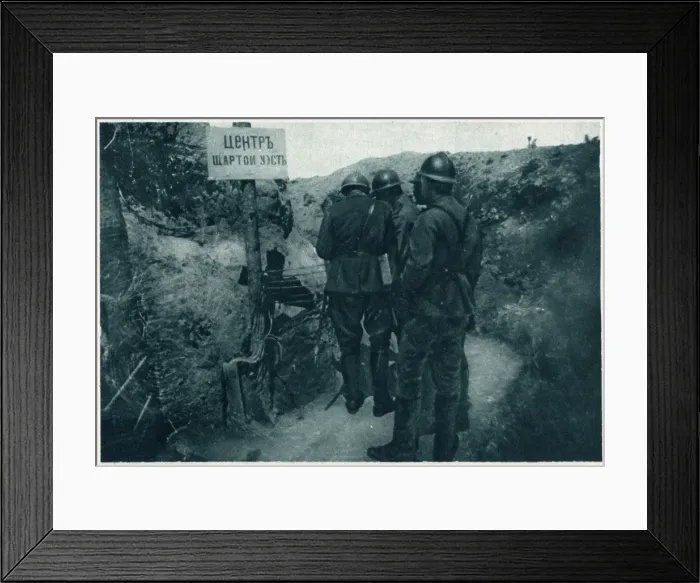 Framed Print : Russian trenches on the French Front Framed Print : Russian trenches on the French Front