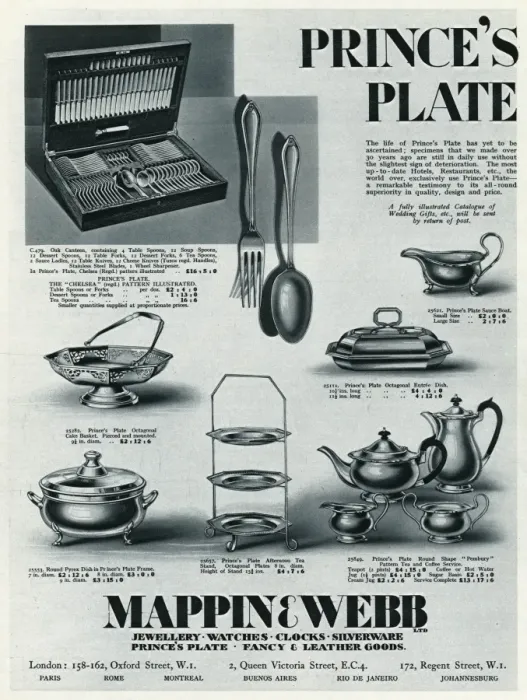 Framed Print : Advert for Mappin & Webb Princes Plate household items 1929 Framed Print : Advert for Mappin & Webb Princes Plate household items 1929