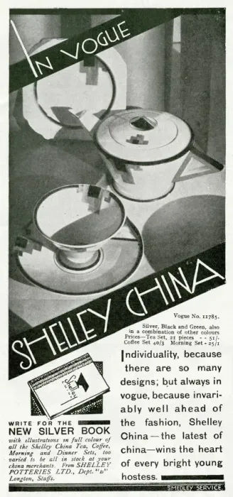 Framed Print : Advert for Shelley Vogue China 1931 Framed Print : Advert for Shelley Vogue China 1931