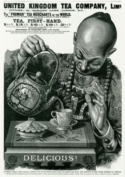 Framed Print : Advert for United Kingdom Tea Company 1894 Framed Print : Advert for United Kingdom Tea Company 1894