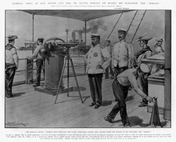 Framed Print : Admiral Togo on board his flagship, Mikasa Framed Print : Admiral Togo on board his flagship, Mikasa