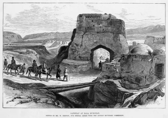 Framed Print : Afghanistan Bala Murghab
