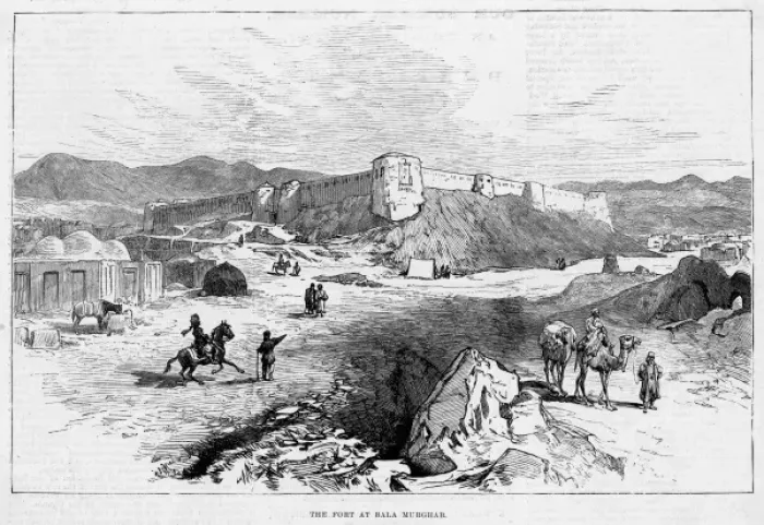 Framed Print : Afghanistan Bala Murghab Framed Print : Afghanistan Bala Murghab