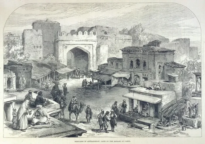 Framed Print : Afghanistan / Kabul Bazaar Framed Print : Afghanistan / Kabul Bazaar