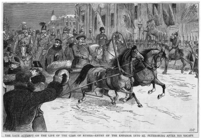 Framed Print : Alexander II Survives Framed Print : Alexander II Survives