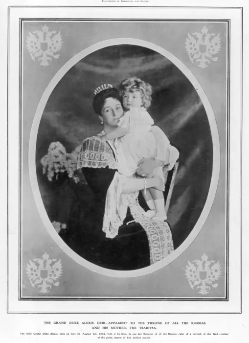 Framed Print : Alexis Russian Royalty Framed Print : Alexis Russian Royalty