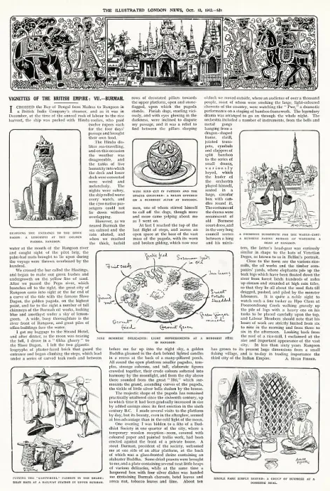 Framed Print : Alfred Hugh Fisher, Vignettes of Empire VII. Burmah. Nine Burmese delicacies: light refreshments at a Buddhist fte in Rangoon Date: 1912 Framed Print : Alfred Hugh Fisher, Vignettes of Empire VII. Burmah. Nine Burmese delicacies: light refreshments at a Buddhist fte in Rangoon Date: 1912