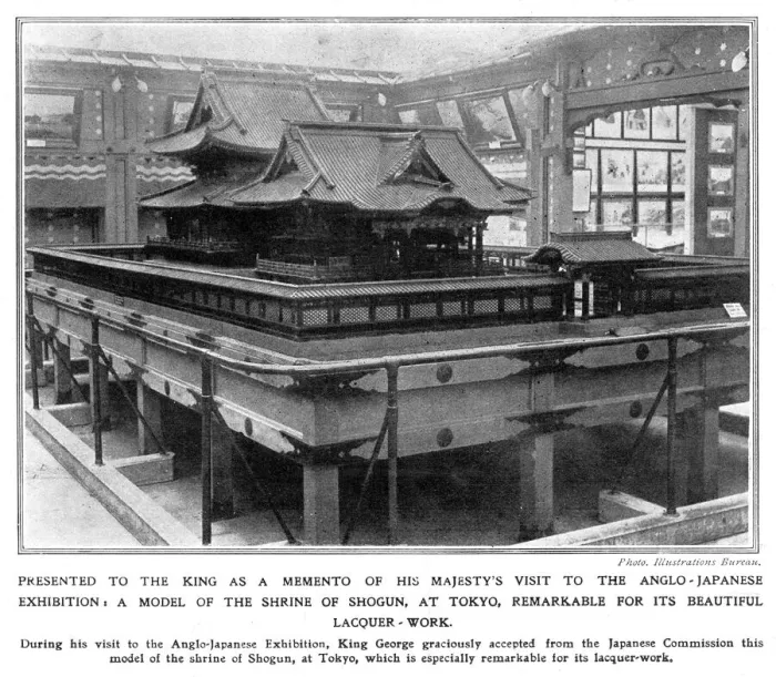 Framed Print : Anglo-Japanese exhibition, Taitokuin Mausoleum model Framed Print : Anglo-Japanese exhibition, Taitokuin Mausoleum model