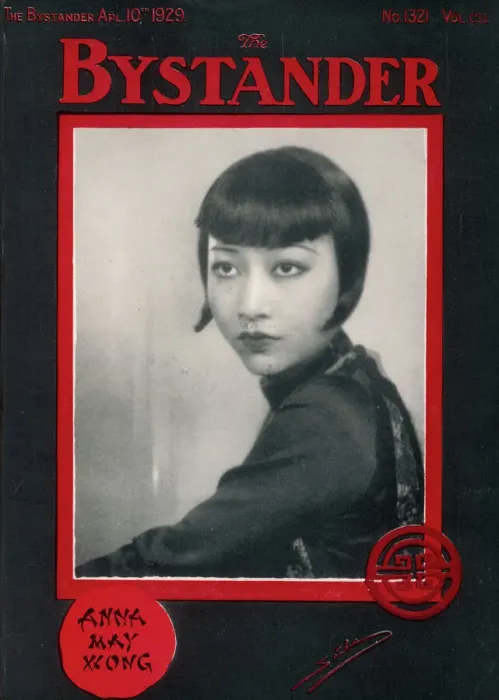 Framed Print : Anna May Wong / Bystander Framed Print : Anna May Wong / Bystander
