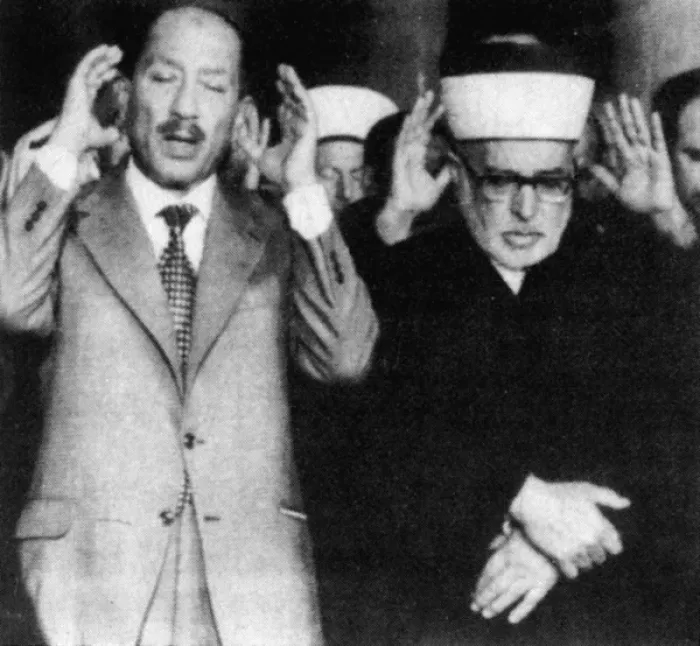 Framed Print : Anwar Sadat at prayer