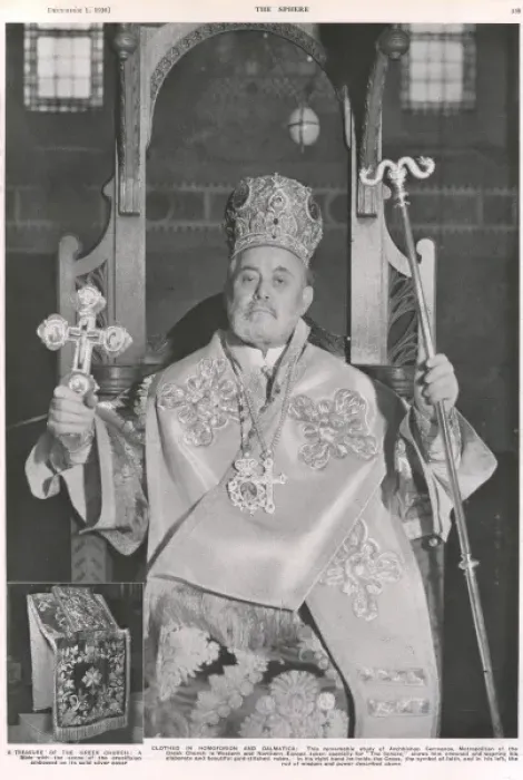Framed Print : Archbishop Germanus