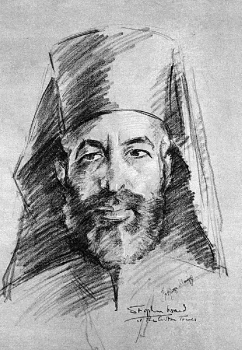 Framed Print : Archbishop Makarios III, as sketched by Stephen Ward, 1961