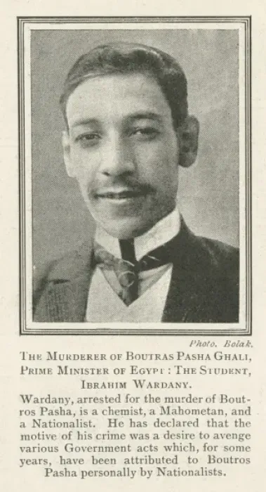 Framed Print : Assassin of Boutros Ghali Framed Print : Assassin of Boutros Ghali
