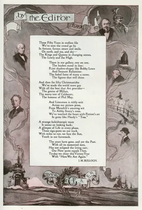 Framed Print : The Ballad of the Graphic Framed Print : The Ballad of the Graphic