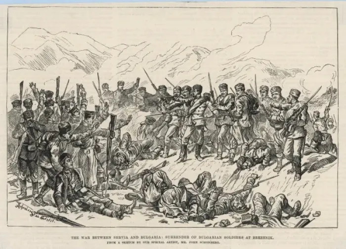 Framed Print : Battle of Brezenik Framed Print : Battle of Brezenik