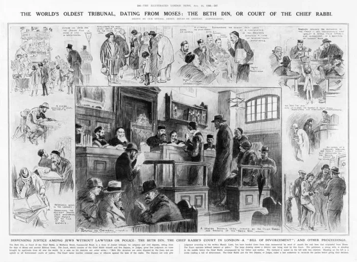 Framed Print : The Beth Din or Court of the Chief Rabbi Framed Print : The Beth Din or Court of the Chief Rabbi