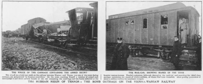 Framed Print : Bombed Train