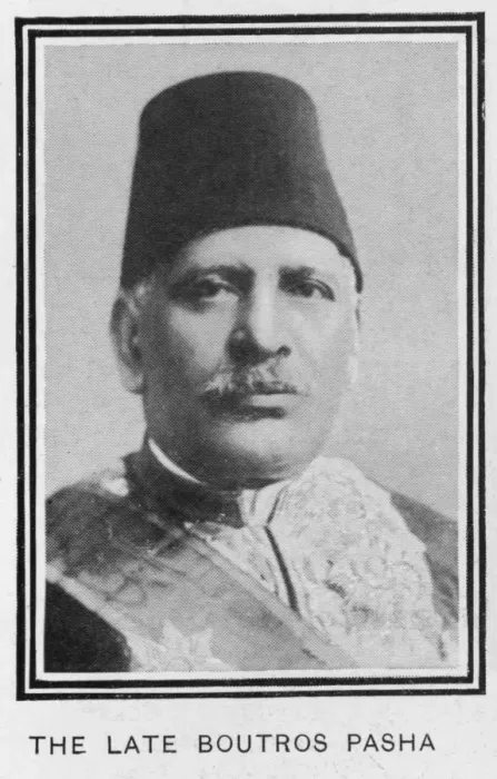 Framed Print : Boutros Pasha Ghali Framed Print : Boutros Pasha Ghali