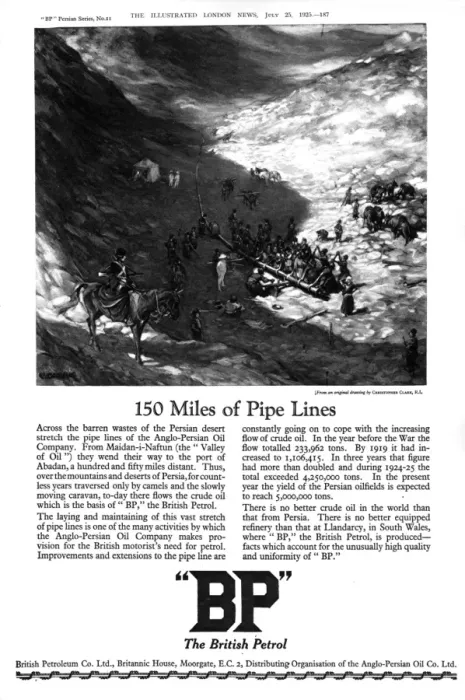 Framed Print : BP petrol advertisement, 1925 Framed Print : BP petrol advertisement, 1925