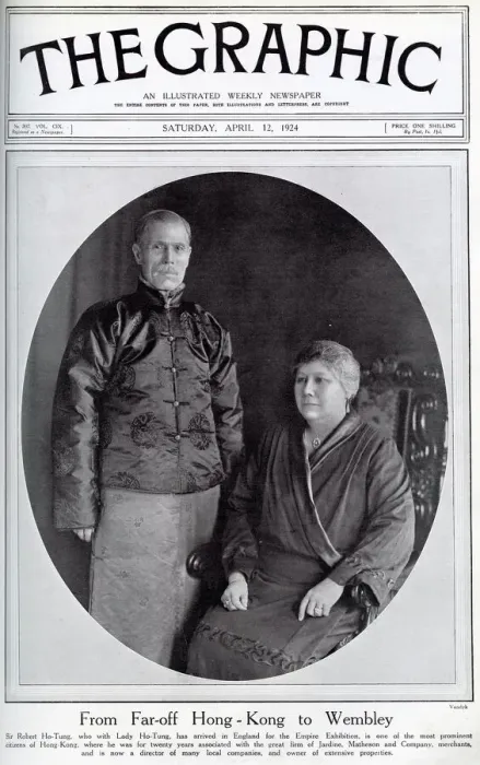 Framed Print : British Empire Exhibition - Sir Robert & Lady Ho-Tung Framed Print : British Empire Exhibition - Sir Robert & Lady Ho-Tung