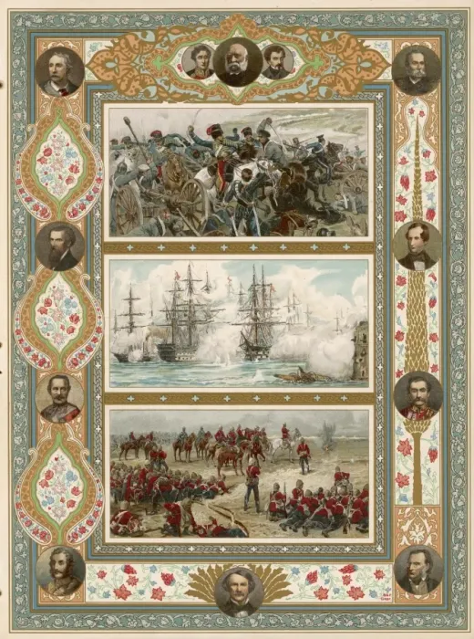Framed Print : British Victories Framed Print : British Victories