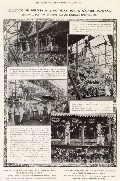 Framed Print : Built to be burnt: a u7500 boat for a Chinese funeral. Sending a boat up in smoke for a