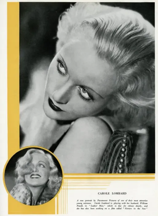 Framed Print : Carole Lombard in 1932 Framed Print : Carole Lombard in 1932