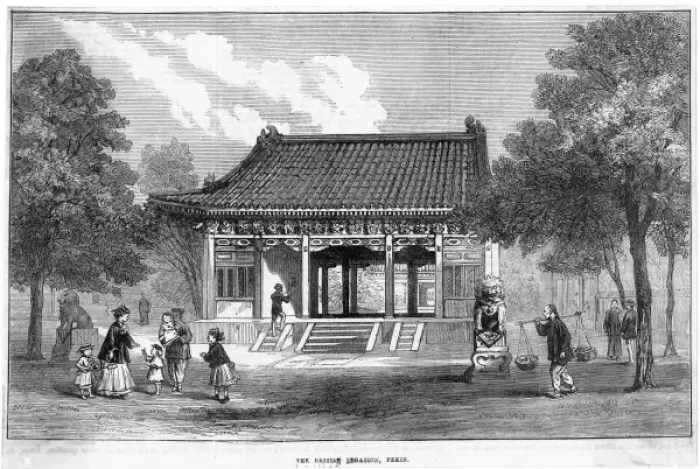 Framed Print : China Beijing Framed Print : China Beijing