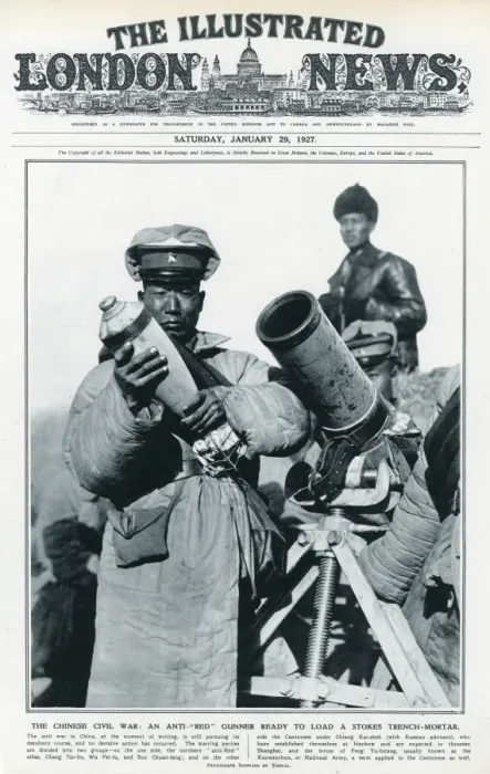 Framed Print : Chinese Civil War Framed Print : Chinese Civil War