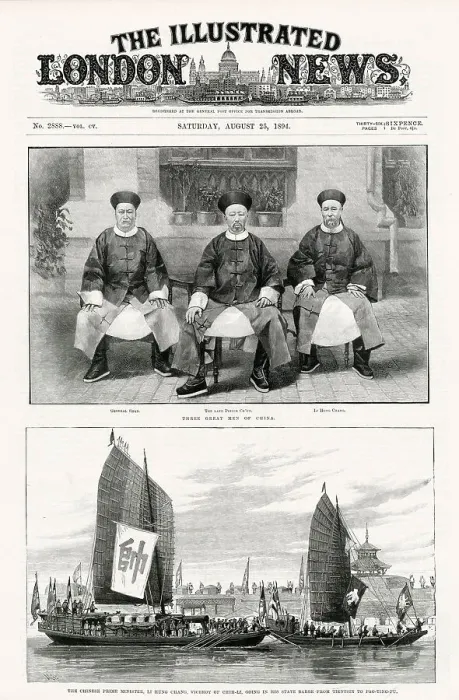 Framed Print : Front cover of The Illustrated London News depicting three great men of China - General Shan, the late Prince Chu'un and Li Hung Chang
