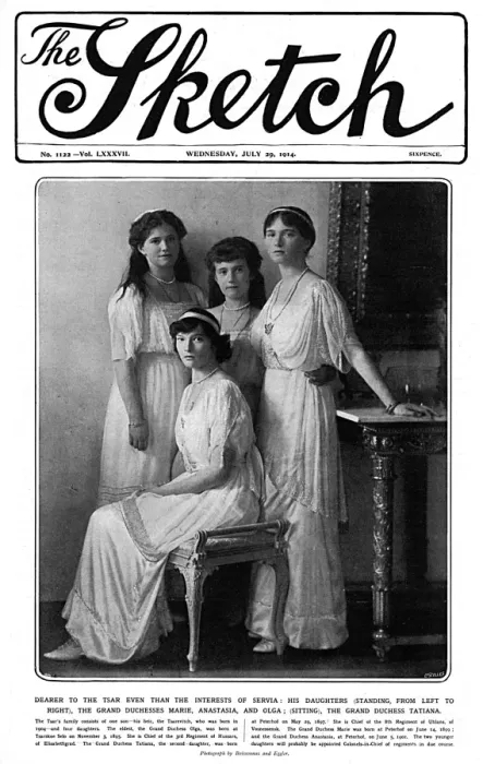 Framed Print : Daughters of Tsar Nicholas II Framed Print : Daughters of Tsar Nicholas II