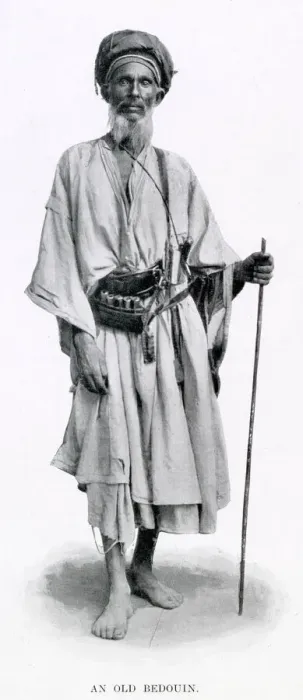 Framed Print : Egyptian man from Cairo wearing traditional clothing. Date: 1902 Framed Print : Egyptian man from Cairo wearing traditional clothing. Date: 1902
