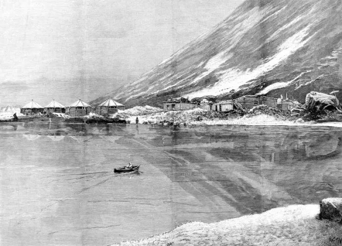 Framed Print : Elmwood, Franz Josef Land, 1895