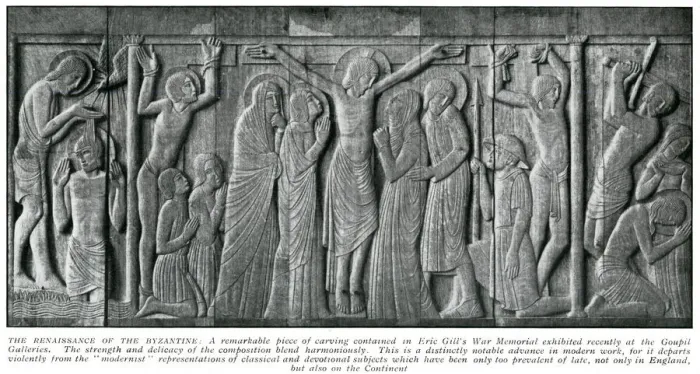 Framed Print : Eric Gill panel shown at Goupil Galleries