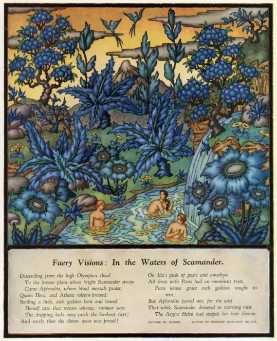 Framed Print : Faery Visions - In the Waters of Scamander Framed Print : Faery Visions - In the Waters of Scamander