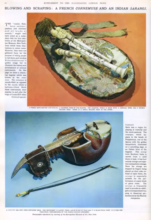 Framed Print : A French cornemuse and an Indian sarangi Framed Print : A French cornemuse and an Indian sarangi