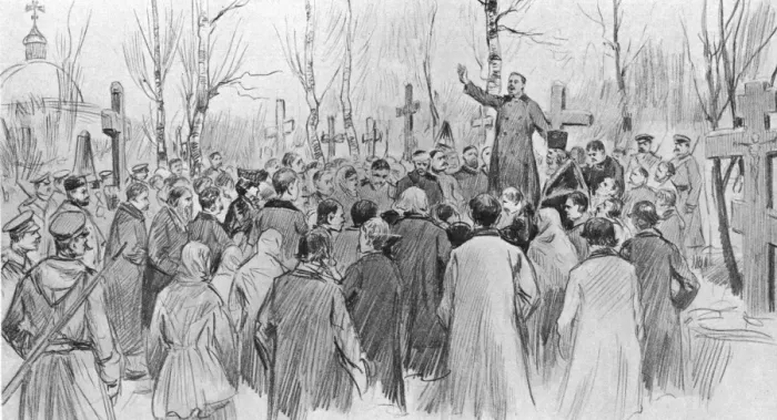 Framed Print : Funeral of Victim Framed Print : Funeral of Victim