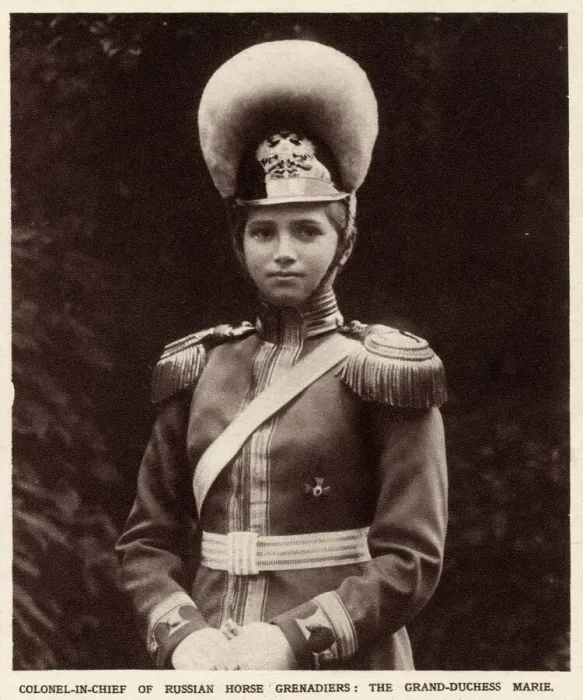 Framed Print : Grand Duchess Maria Nikolaevna of Russia Framed Print : Grand Duchess Maria Nikolaevna of Russia