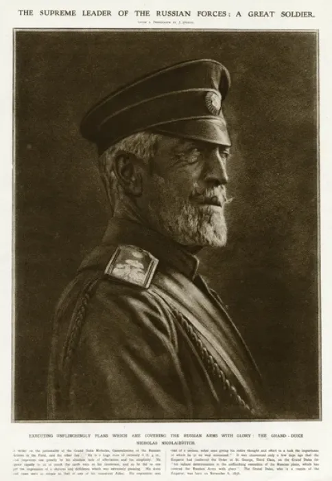 Framed Print : The Grand Duke Nicholas Nicolaievitch