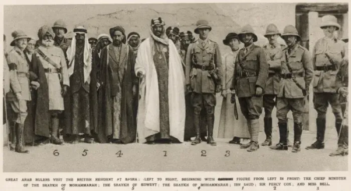 Framed Print : Great Arab Rulers visit the British Residence at Basra