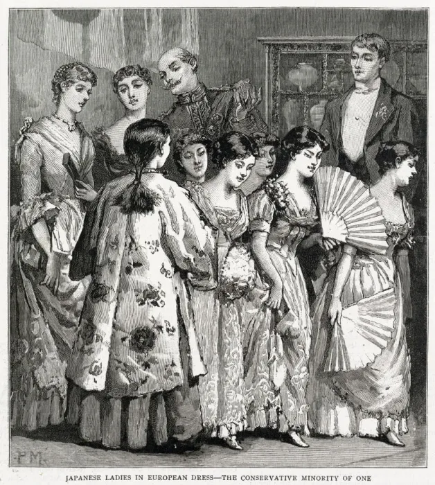 Framed Print : A group of Japanese ladies at a diplomatic reception in Tokyo appear in European-style Framed Print : A group of Japanese ladies at a diplomatic reception in Tokyo appear in European-style