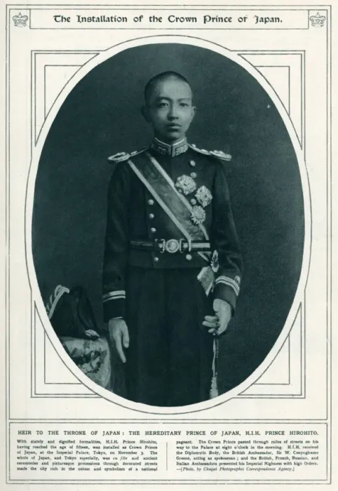 Framed Print : Hirohito. Prince of Japan H.I.H Prince Hirohito 
