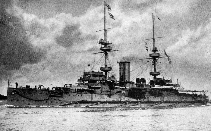 Framed Print : HMS Caesar, 1905