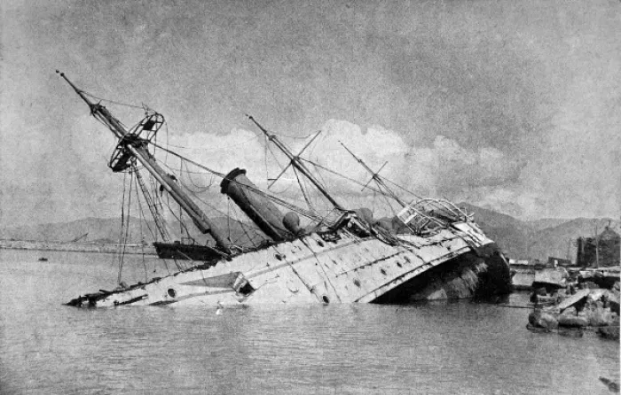 Framed Print : HMS Phoenix after the Hong-Kong Typhoon, September 1906 Framed Print : HMS Phoenix after the Hong-Kong Typhoon, September 1906