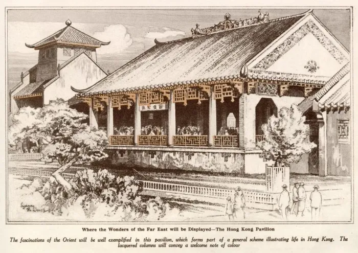 Framed Print : The Hong Kong pavilion at the British Empire exhibition at Wembley in 1924